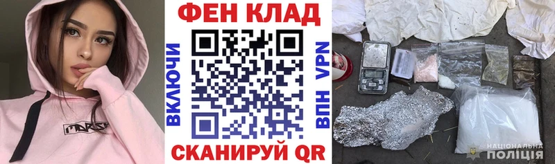 Amphetamine 98%  гидра ССЫЛКА  Новоульяновск 