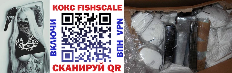 Cocaine Columbia  мориарти наркотические препараты  Новоульяновск 