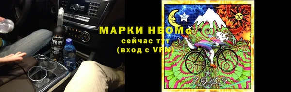 Альфа ПВП Ханты-Мансийск
