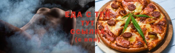 Альфа ПВП Ханты-Мансийск
