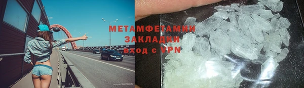 каннабис Чегем