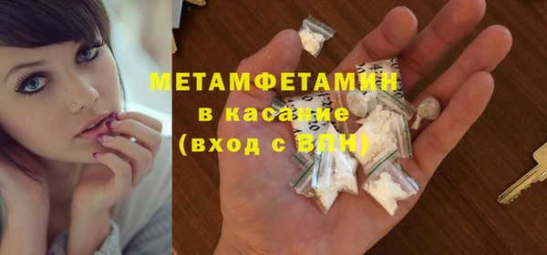 MDMA Premium VHQ Дмитриев