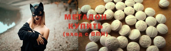 мефедрон Дмитров