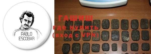 мефедрон Дмитров
