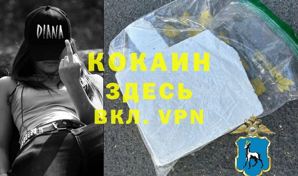 скорость Чердынь