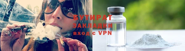 кокаин VHQ Ладушкин