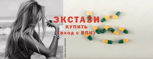 мефедрон Дмитров