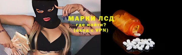 Альфа ПВП Ханты-Мансийск