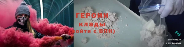 мефедрон Дмитров