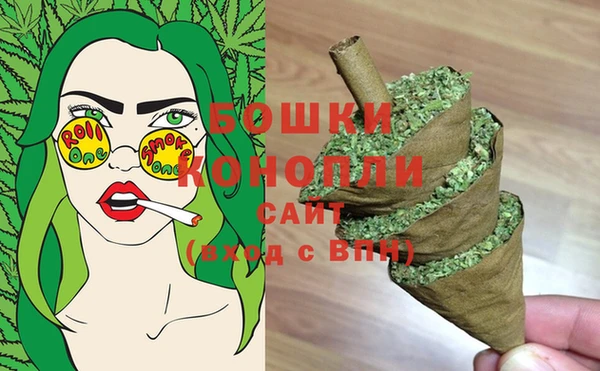 MDMA Premium VHQ Дмитриев