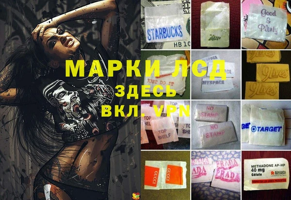 мефедрон Дмитров