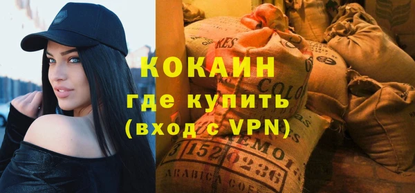 каннабис Чегем