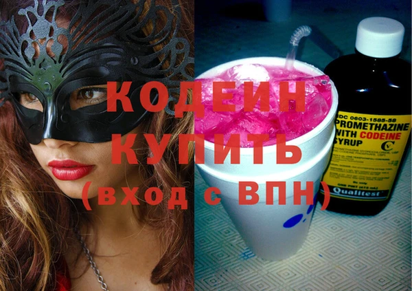 MDMA Premium VHQ Дмитриев