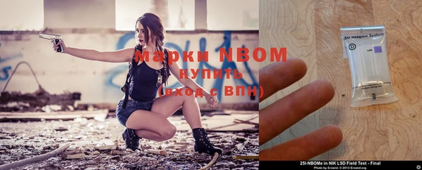 MDMA Premium VHQ Дмитриев
