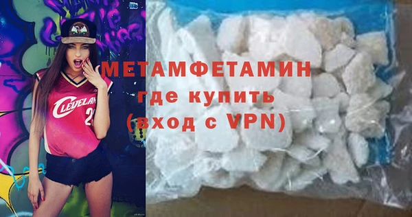 ALPHA-PVP Чекалин